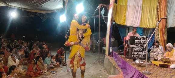 He taught the lesson of love by eating the sour berries of Shabri.