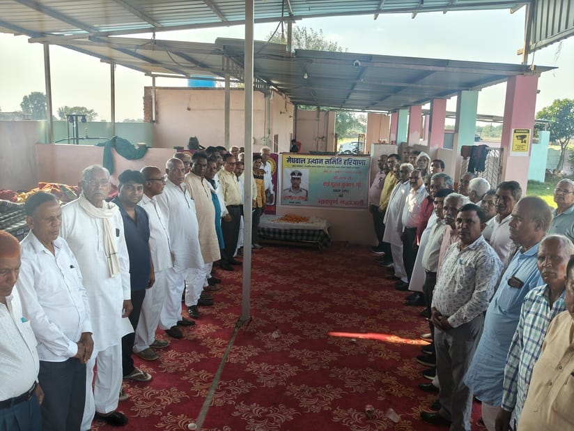 Meghwal community expressed anger over IPS officer's suicide case