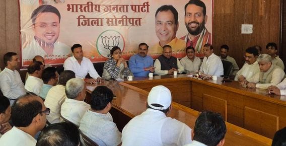 BJP deliberates on PM's rally