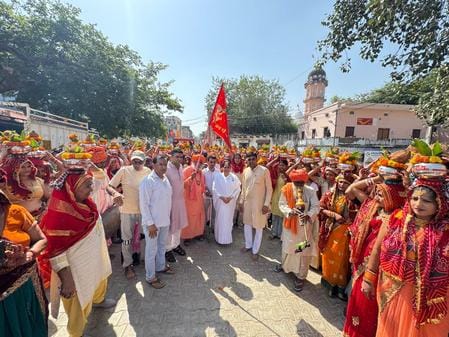 Kalash Yatra taken out with idols of Shiva family