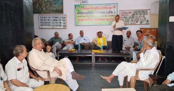 Senior citizens raised the problems of the city