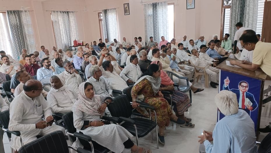 Joint Mahapanchayat of SC and BC institutions