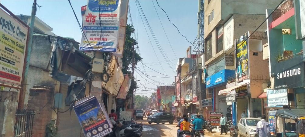 Hoardings and banners plastered the city to wish Happy Diwali