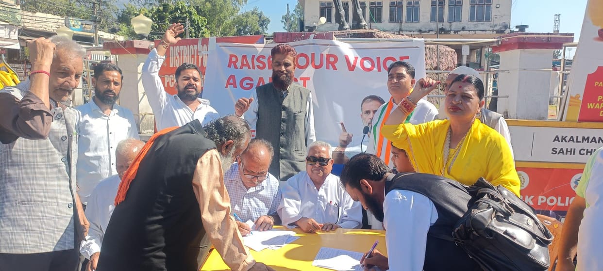 jammu kashmir news