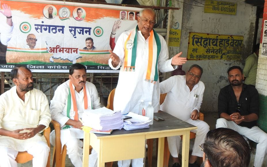 Siddharthnagar News: Form an 11-member committee at each booth: Ambika Singh
