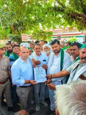 Demand raised for sugarcane price of Rs 500 per quintal and payment of outstanding dues