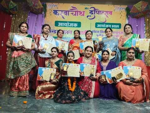 Emphasis on women empowerment during Karva Chauth and Deepotsav