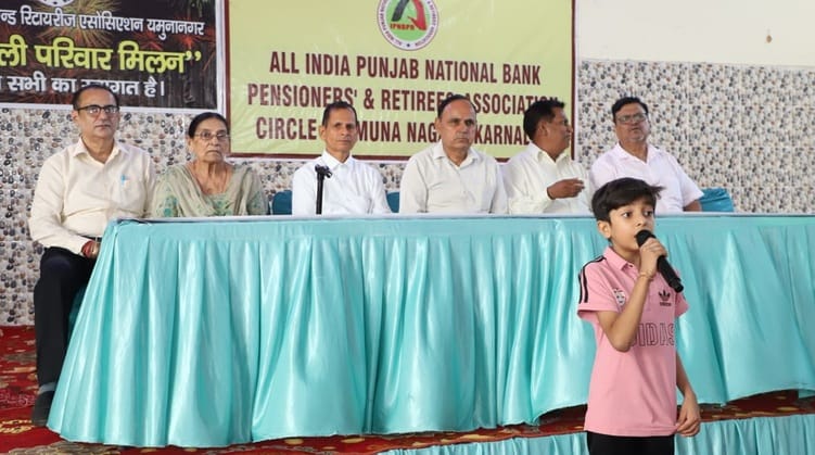 Children showcased their skills in front of their grandparents
