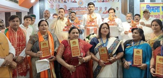 Resolution taken to every house Swadeshi, house house Swadeshi