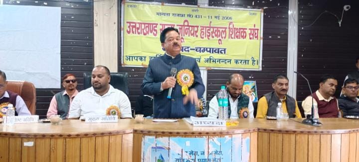 Teachers discussed the declining standard of education.