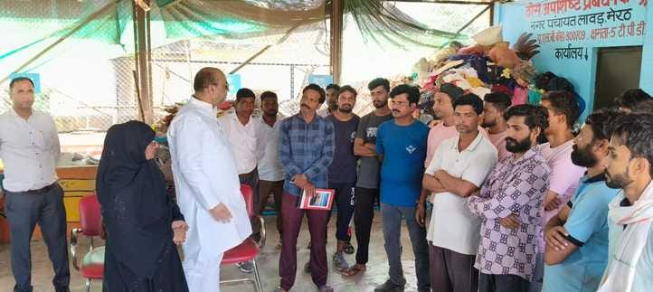 Warning of action against negligence in garbage collection