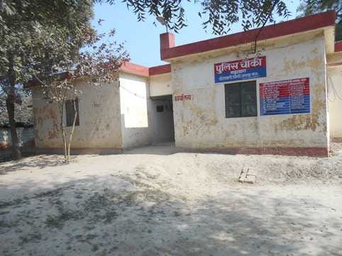 Demarcation was done 4.5 years ago, land was not found for the 13th police station.