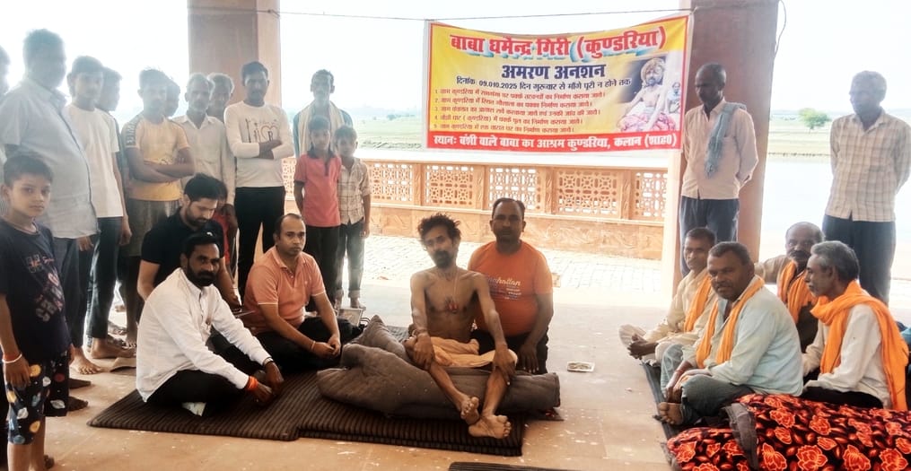 Baba Dharmendra's health deteriorates on the fourth day of his hunger strike