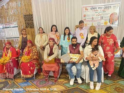 Child Development Project Rampur organized a special program on National Nutrition Month.