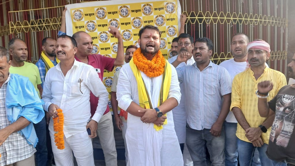 Lawyer-turned-politician Rajiv Ranjan Singh will contest the elections from Sandesh