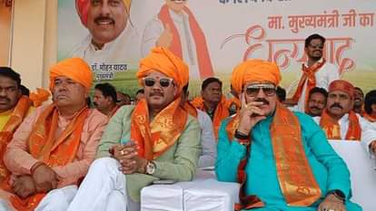 उज्जैन में निकली ट्रैक्टर रैली।