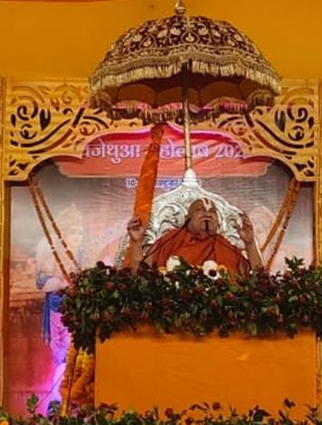 Lord Rama can be understood only through Vedanta philosophy: Swami Ram Bhadracharya