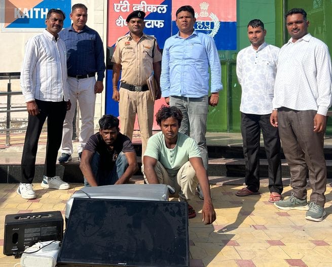 Two accused arrested in theft case