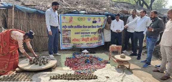 25,000 lamps made from cow dung will be lit during Deepotsav