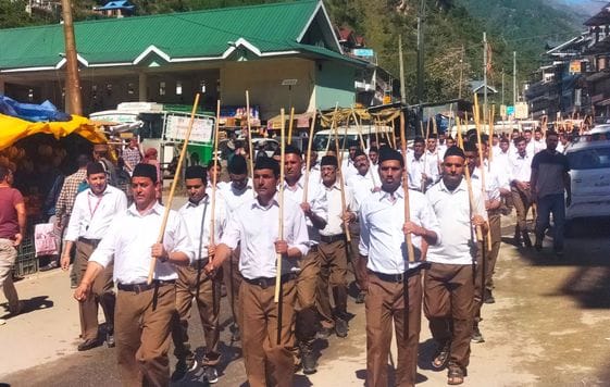 Rashtriya Swayamsevak Sangh organised a march in Aani.