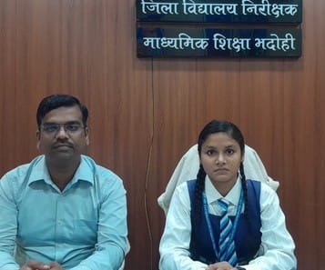 School topper Aditi became DIOS for a day