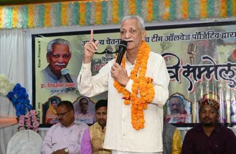 Poets recited their compositions at the Kavi Sammelan.