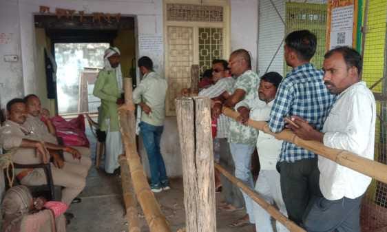 Fertilizer has been distributed on one day token for five days, new ones have not been issued.