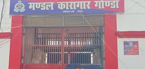 70 convicts will monitor the prisoners