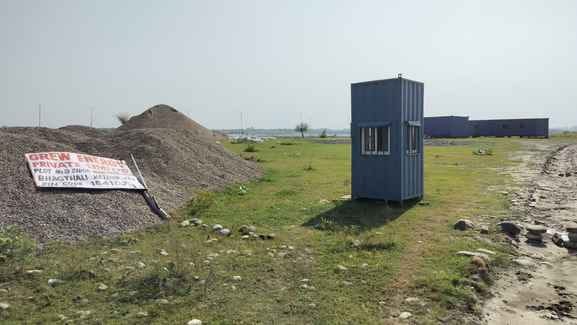 kathua news, industry news