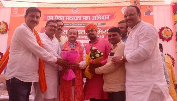 Co-operative sector was the center of loot and irregularities in previous governments: JPS Rathore