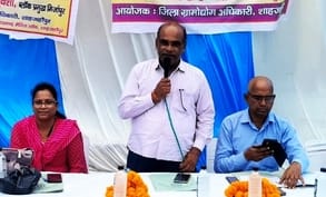 Khadi Village Industries schemes were explained to the villagers by organizing a camp.