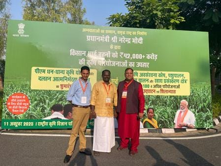 Two young farmers from Himachal Pradesh participated in the Dhan Dhanya Krishi Yojana program in Delhi.