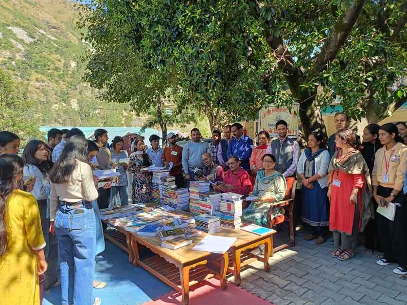 Book exhibition organised at Rampur College