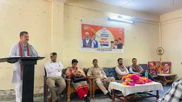 BJP brainstormed at the Self-reliant India Resolution Campaign workshop in Jhakri.