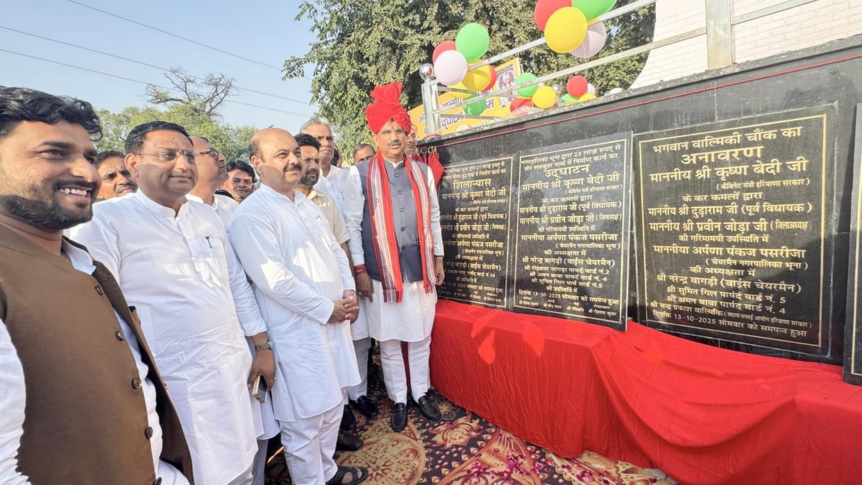 Cabinet Minister laid the foundation stone and inaugurated development works worth Rs 76 lakh.