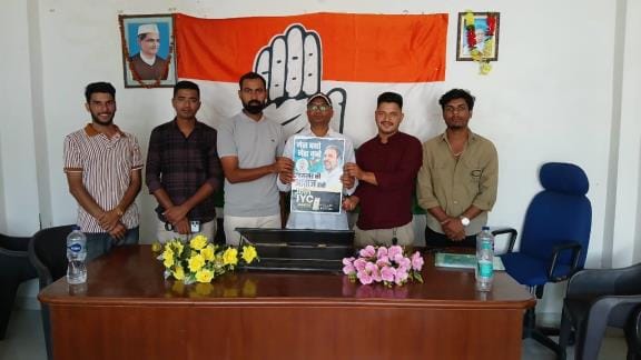 Membership poster released for Youth Congress elections