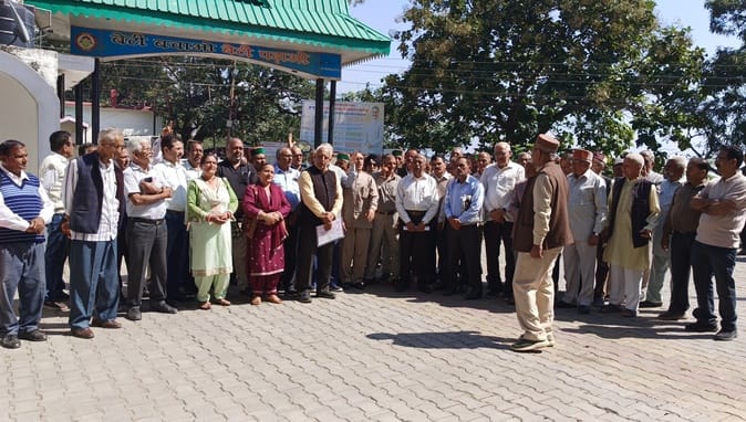 pensioners pradarshan in nahan