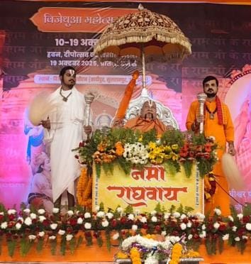 A person who did not participate in the Ram Janmabhoomi movement has been made the main architect of the temple: Rambhadracharya