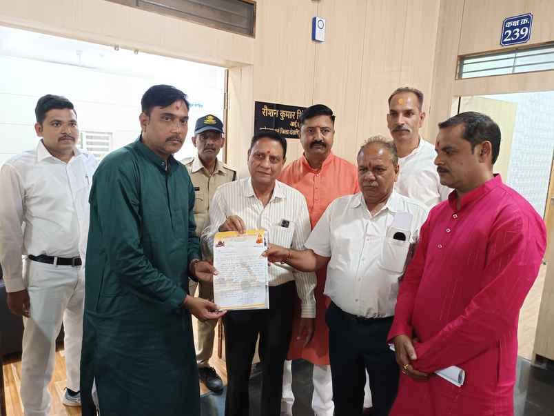 Ujjain News: VR company accused of fraud in Mahakal temple