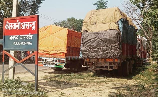 Six vehicles seized, 33 challaned