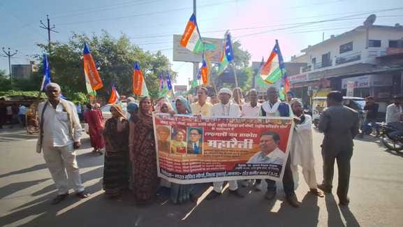 Bharat Mukti Morcha takes out protest rally, demands fundamental rights