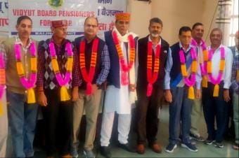 KC Katoch becomes Chairman of Electricity Board Pensioner Baijnath