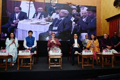 Srinagar, Cm Umar Abadullah, FICCI, Meeting
