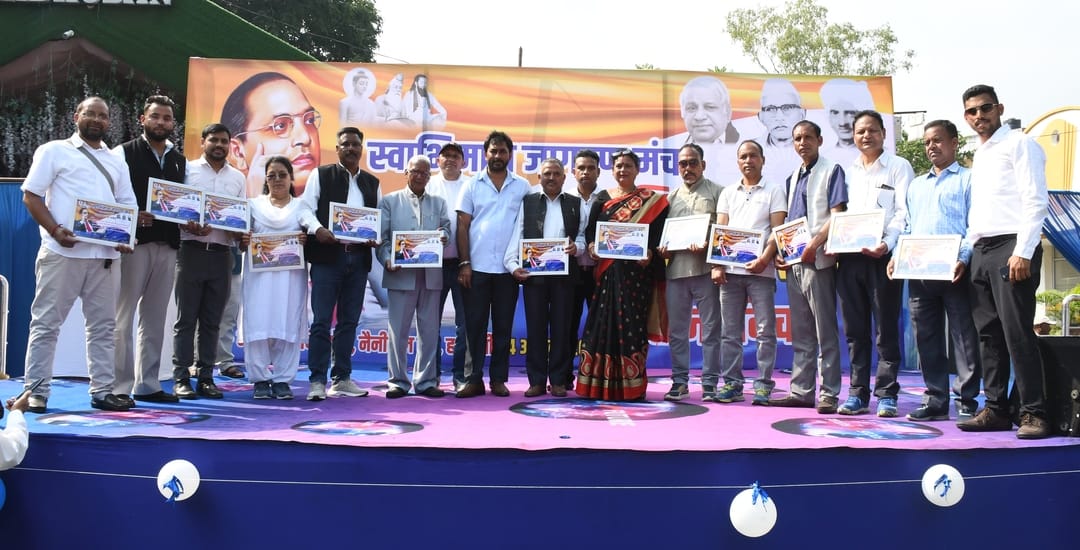 State Tax Department employees vocal for 10-point demands