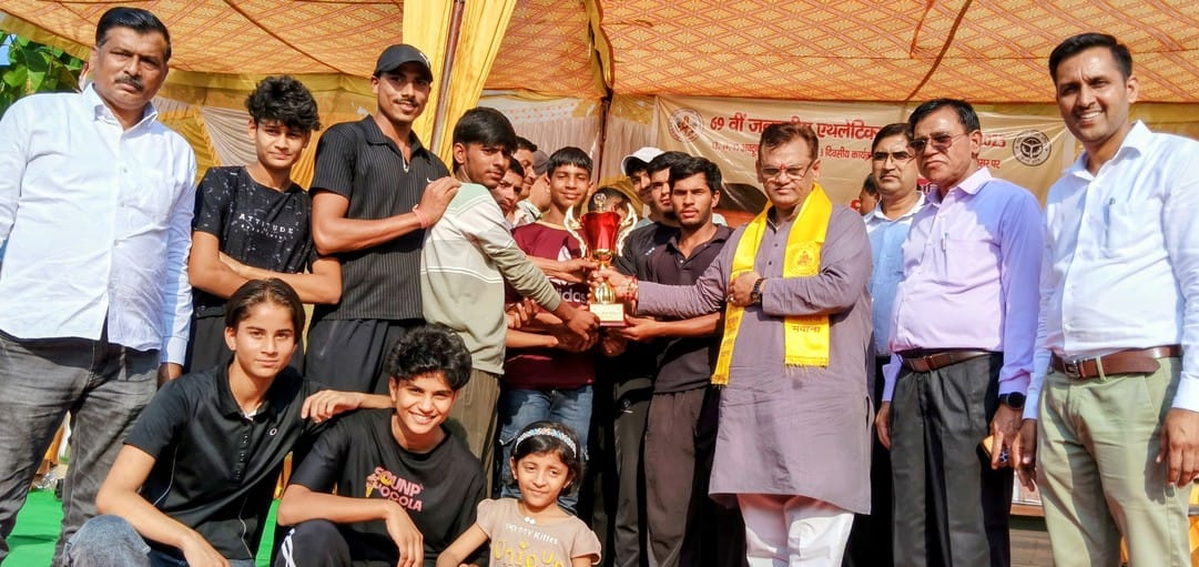 Kankarkheda became the overall championship with the highest number of points.