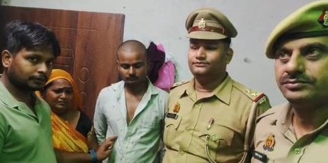 unnao news