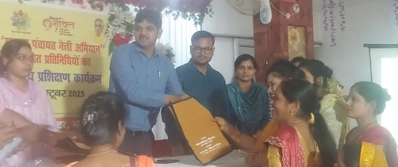 Increase women's participation in security, development and panchayats