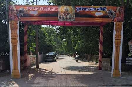 Preparations for cleaning and decoration for Chhath Puja have begun.