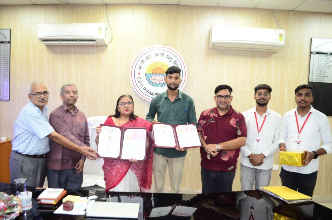 Gorakhpur News: Now DDU students will be proficient in drone technology and electronics technology.