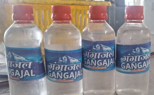 Ganga water reaches post offices, will be used for Lakshmi puja